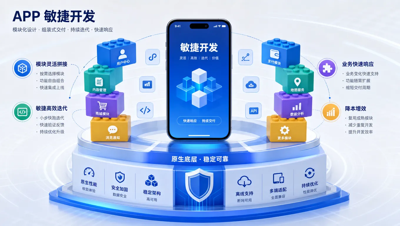 cover-image.png