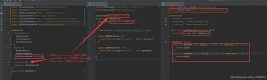 【请求后台接口】30秒完成Angular10精简版HttpClient请求服务搭建