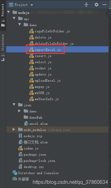 Node.js实现服务器端生成Excel文件（xls格式、xlsx格式文件）并弹出下载文件
