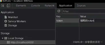 【硬核解说】一口气讲明白Angular的5种路由守卫RouteGuard是嘛玩意儿