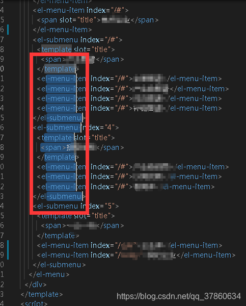 【烦人的问题】有一天发现VSCode中自己的鼠标选择老是跨行选择多段代码,怎么都改不回来,而且用alt+shift+鼠标都无法切换,肿么办?