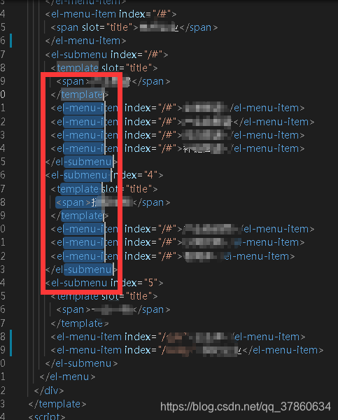 【烦人的问题】有一天发现VSCode中自己的鼠标选择老是跨行选择多段代码，怎么都改不回来，而且用alt+shift+鼠标都无法切换，肿么办？