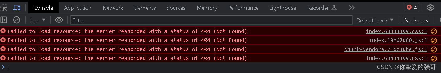 解决uniapp发布H5项目生产环境运行报错index.63b34199.css:1 Failed to load resource: the server responded with a