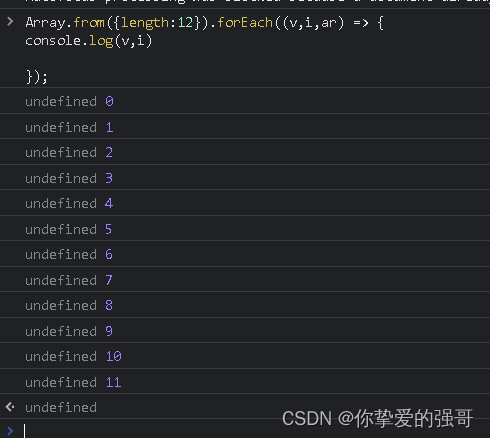 ES6的Array.from({length:N})方法创建长度为N的undefined数组，等价于 [...Array(N)]