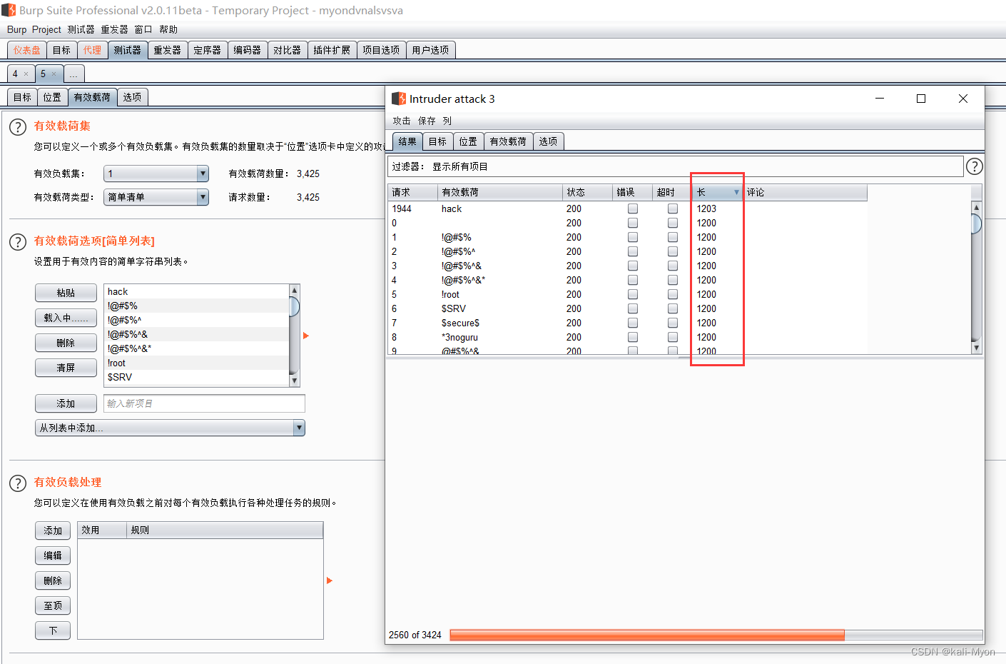 Bugku CTF 矛盾 网站被黑-阿里云开发者社区