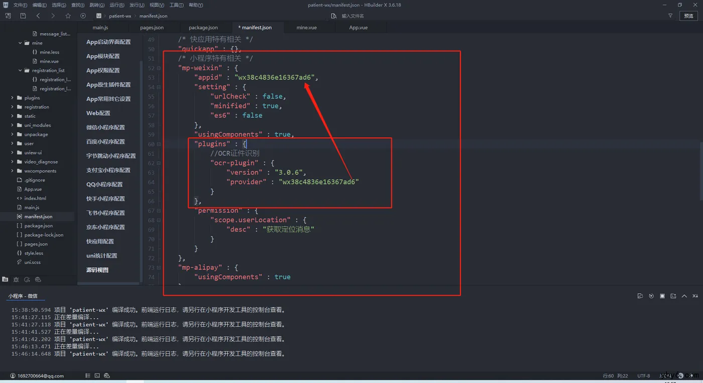246bb29427c1de048e4a3c83d5e335d.png 246bb29427c1de048e4a3c83d5e335d.png