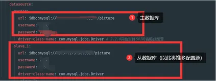 SpringBoot-MybatisPlus-Dynamic(多数据源)