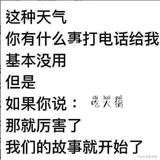 【PTA】​ L1-070 吃火锅​(C++)
