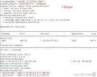 Linux的基础编程——Linux常用操作总结（十一）