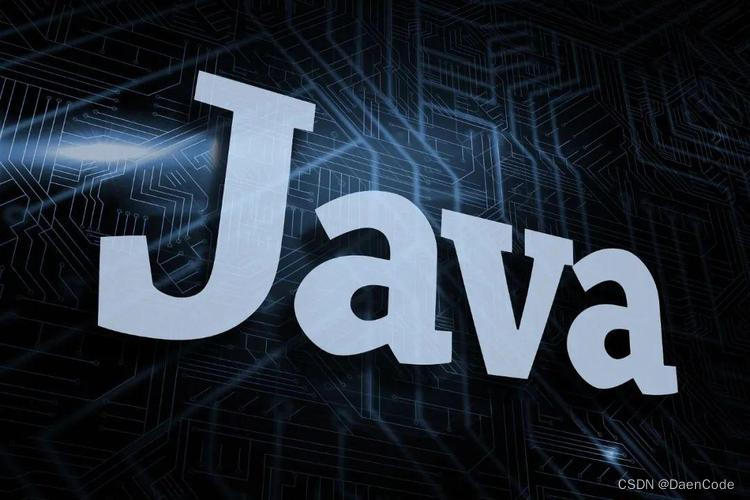 【Java】四大函数式接口