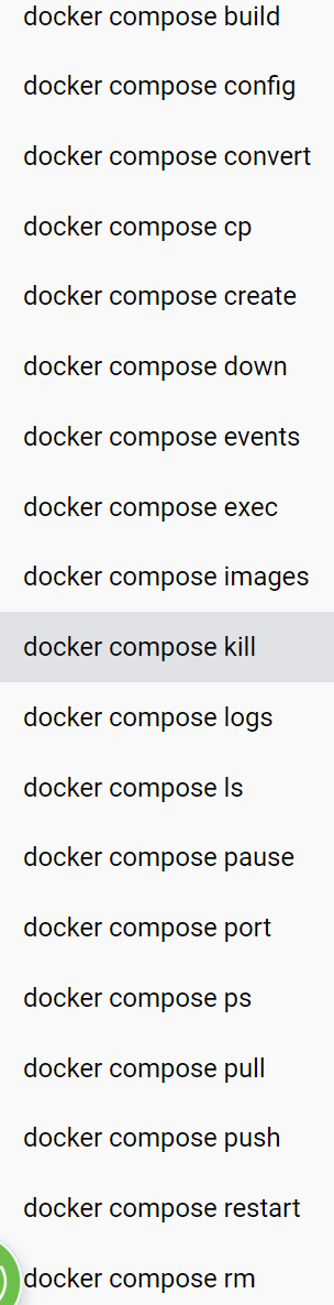 docker compose 常用指令