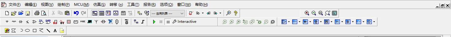 【NI Multisim 14.0编辑环境——项目管理器】