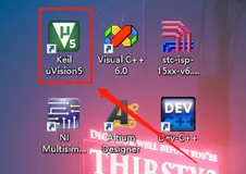 Keil uVision5软件的操作与编写基础（入门）