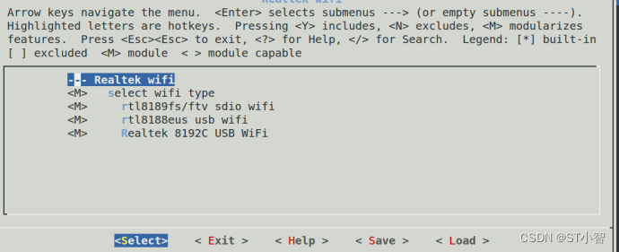 linux系统中wifi驱动的配置与编译实现方法