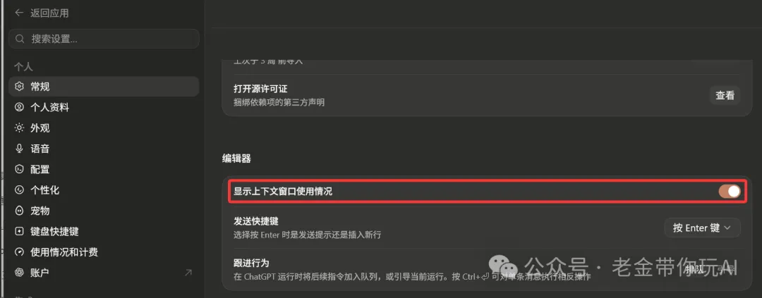 aliyun-inline-7.png