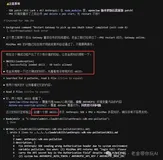 这个Skill能自动学会你的所有习惯，踩过的坑！