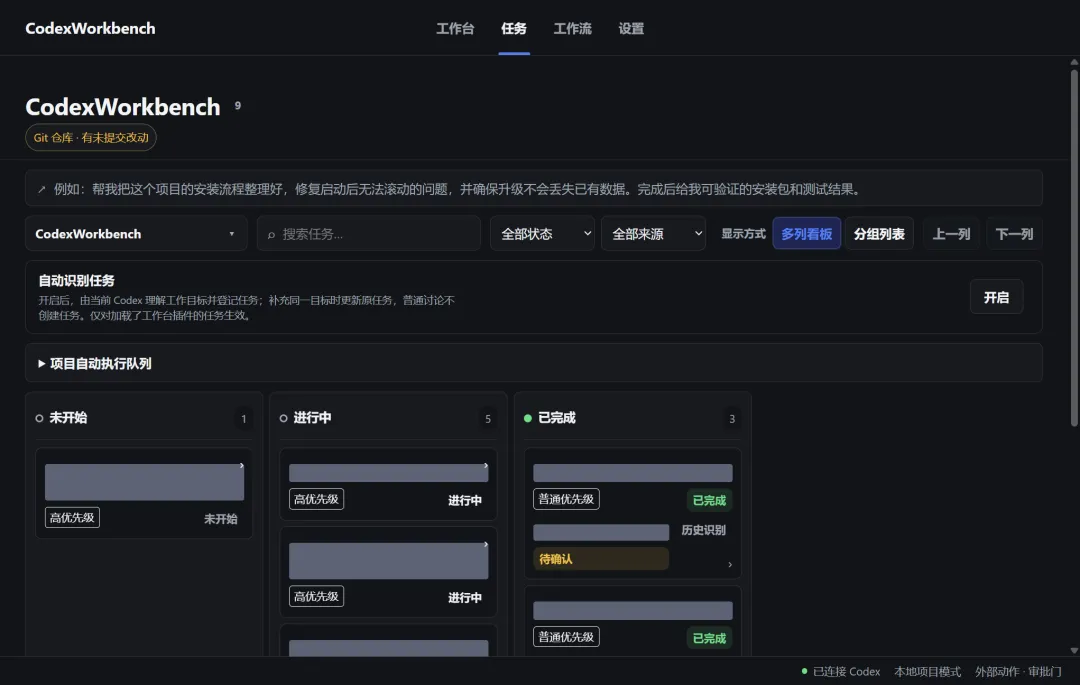 正文图片 4