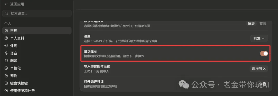 aliyun-inline-10.png