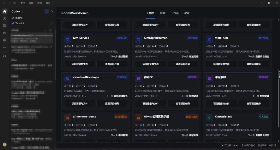 正文图片 3