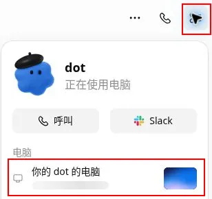 正文图片 13