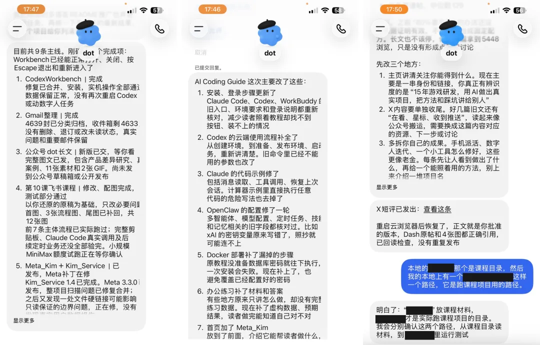 正文图片 2