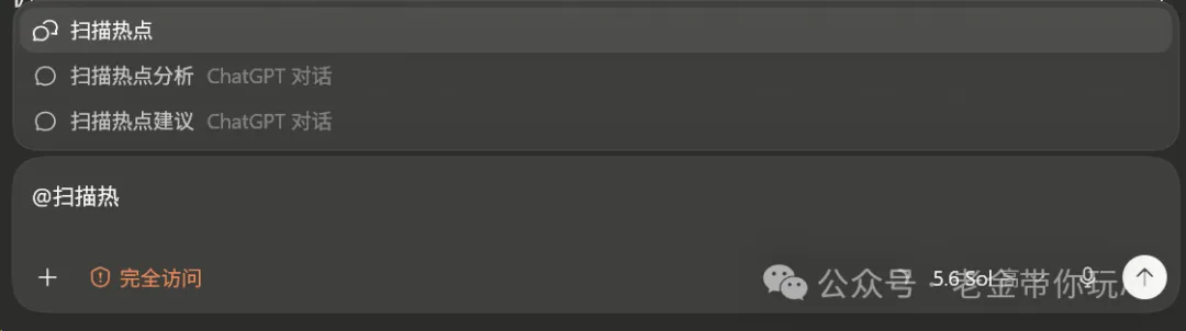 aliyun-inline-11.png