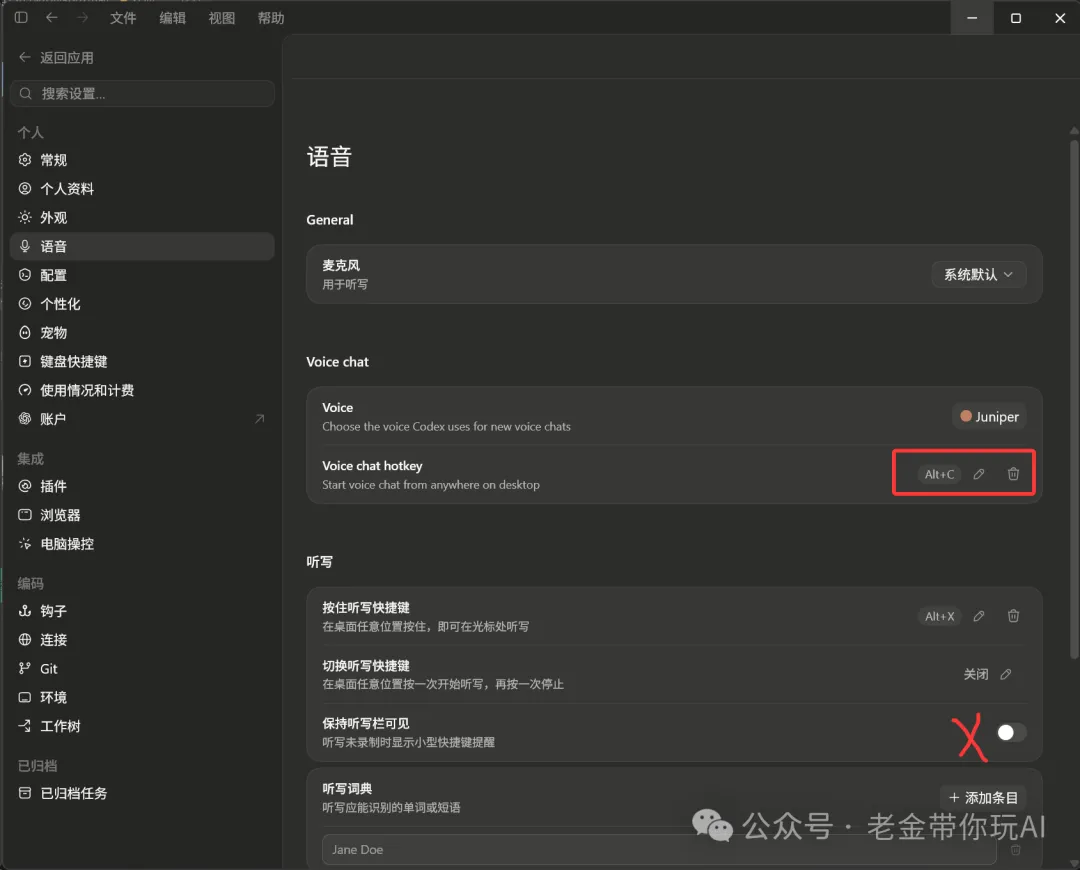 aliyun-inline-2.png