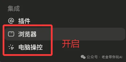 aliyun-inline-4.png