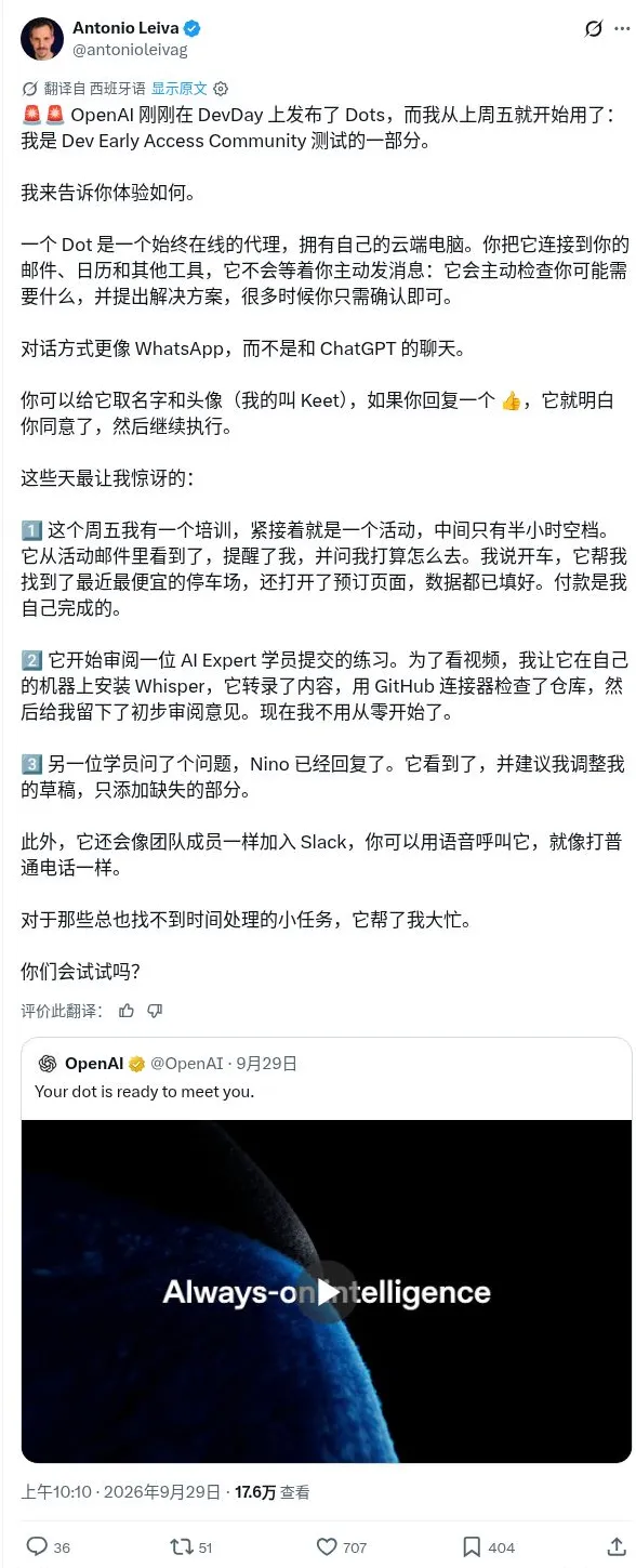 正文图片 9