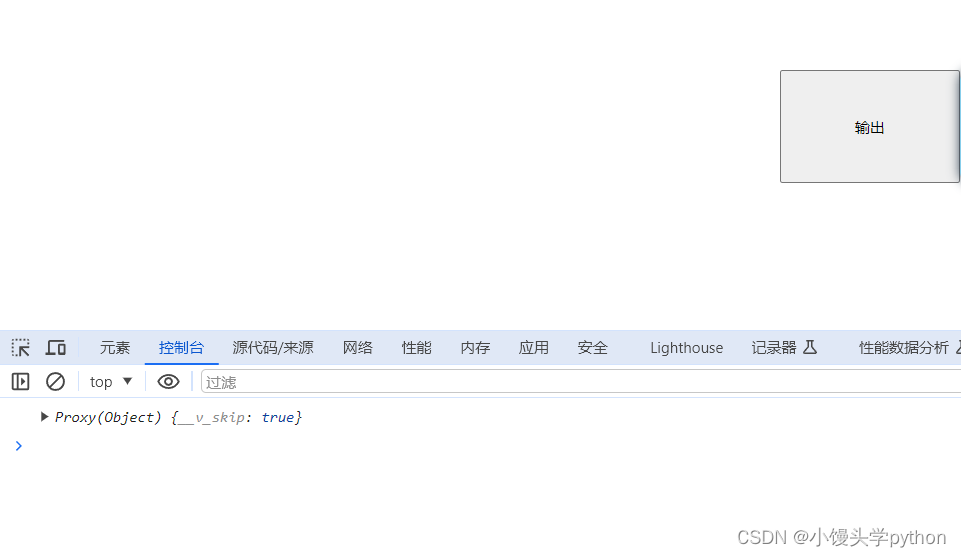 Vue3 ref属性用法详解含DOM组件实例与defineExpose-开发者社区-阿里云