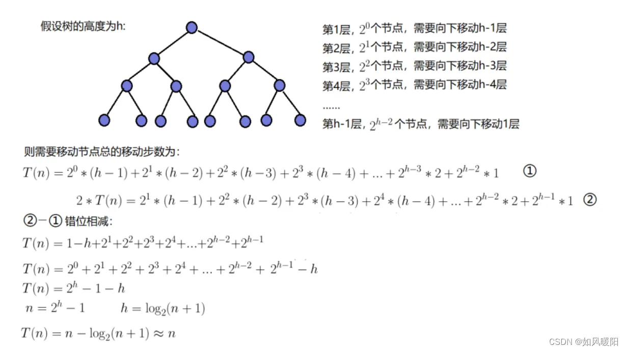 微信图片_20230111022341.png