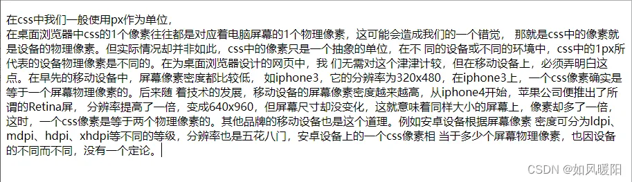 微信图片_20230111143556.png