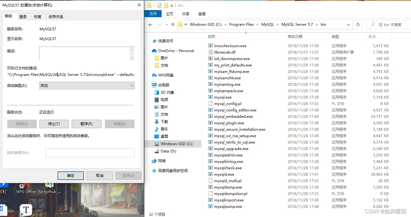 微信图片_20230111000658.png 微信图片_20230111000658.png