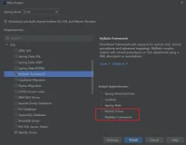 第一个MyBatis查询
