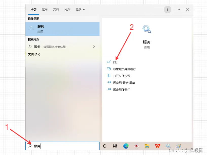 微信图片_20230111000706.png 微信图片_20230111000706.png