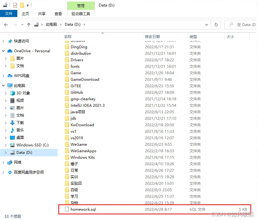 微信图片_20230111000639.png 微信图片_20230111000639.png
