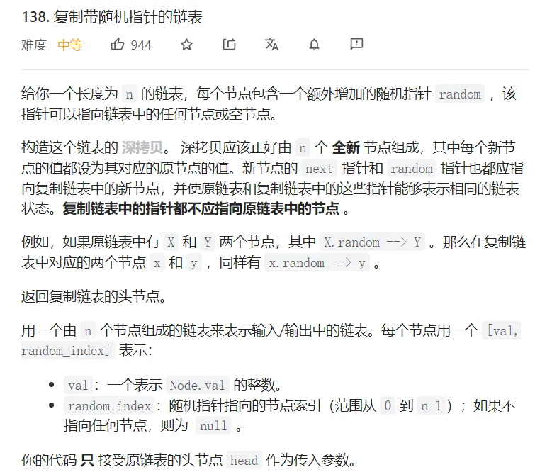 微信图片_20230111033050.png