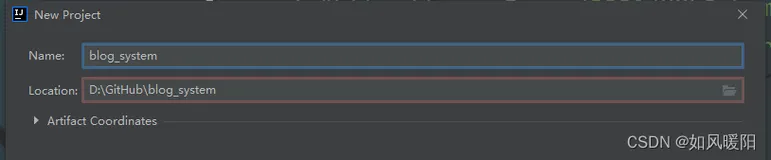 手把手带你搭建个人博客系统(一)