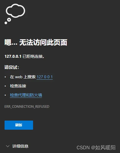 微信图片_20230111164137.png