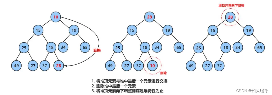 微信图片_20230111022333.png