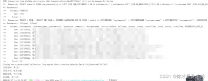 IDEA优秀插件 之 Mybatis-Log-Plugin（上）