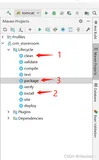 SpringBoot部署线上jar或war到Tomcat服务器