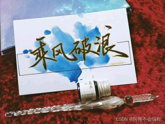 Linux开发工具——gcc篇