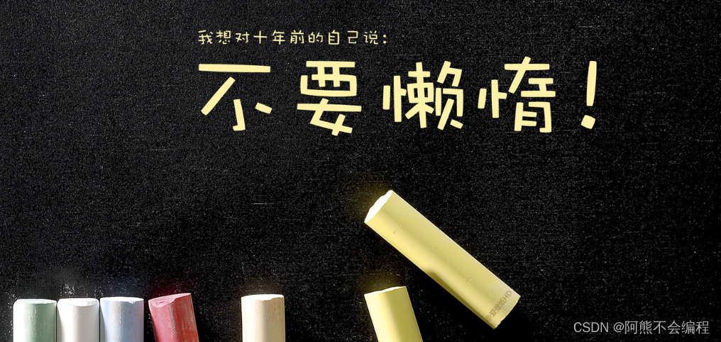 初识Linux下进程2