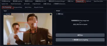 AI视频风格转换：Stable Diffusion+EBSynth
