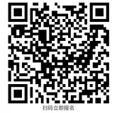 【AI原生研讨会】阿里云邀您共探企业 AI 原生应用架构升级实践