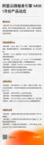 阿里云微服务引擎 MSE 2023 年 1 月产品动态