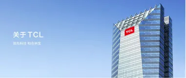 TCL 拥抱云原生，实现 IT 成本治理优化