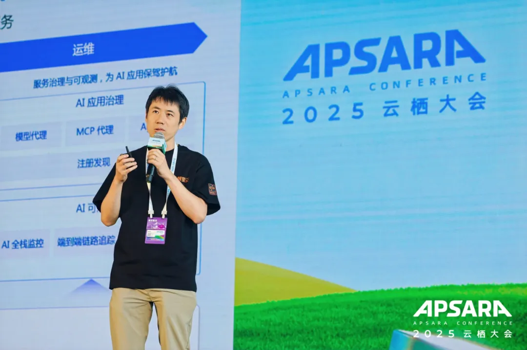 阿里云函数计算 AgentRun 全新发布，构筑智能体时代的基础设施