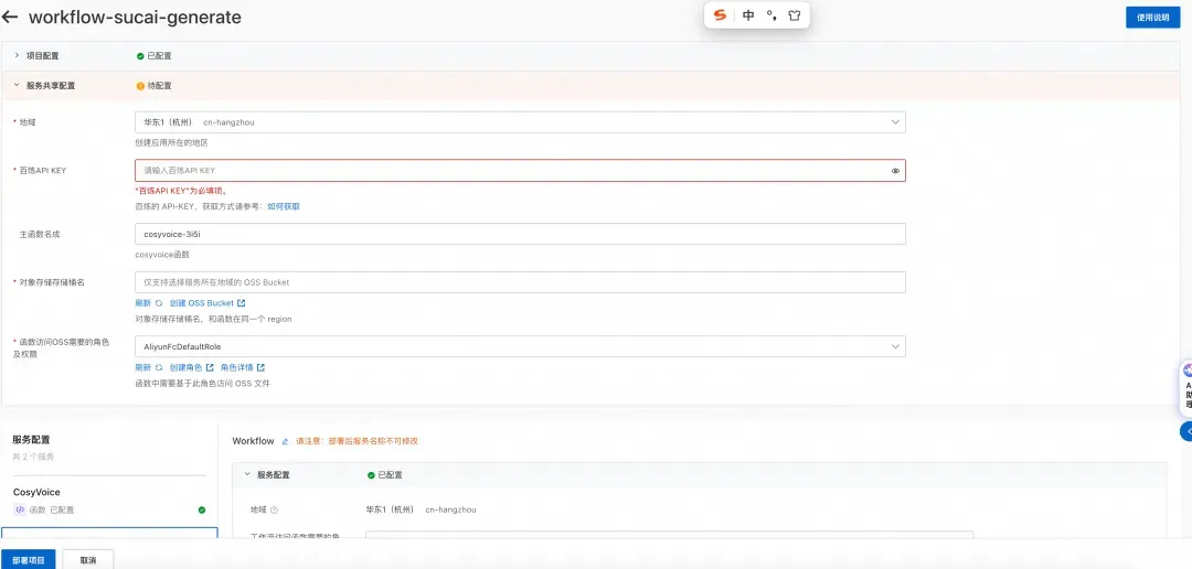 6666.png